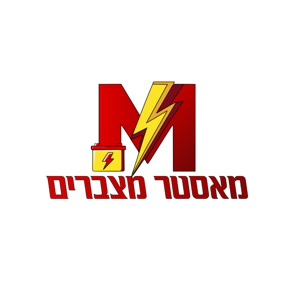 מאסטר מצברים לוגו